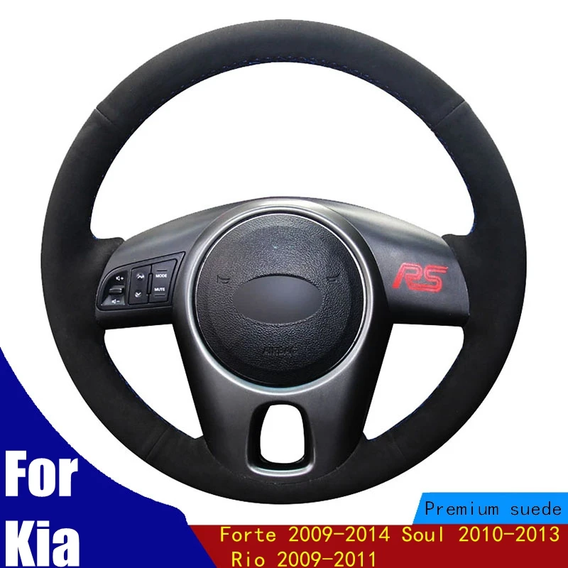 

Car Steering Wheel Cover Suede Comfortable Anti-slip For Kia Forte 2009-2014 Soul 2010-2013 Rio 2009-2011 Braid Four Seasons