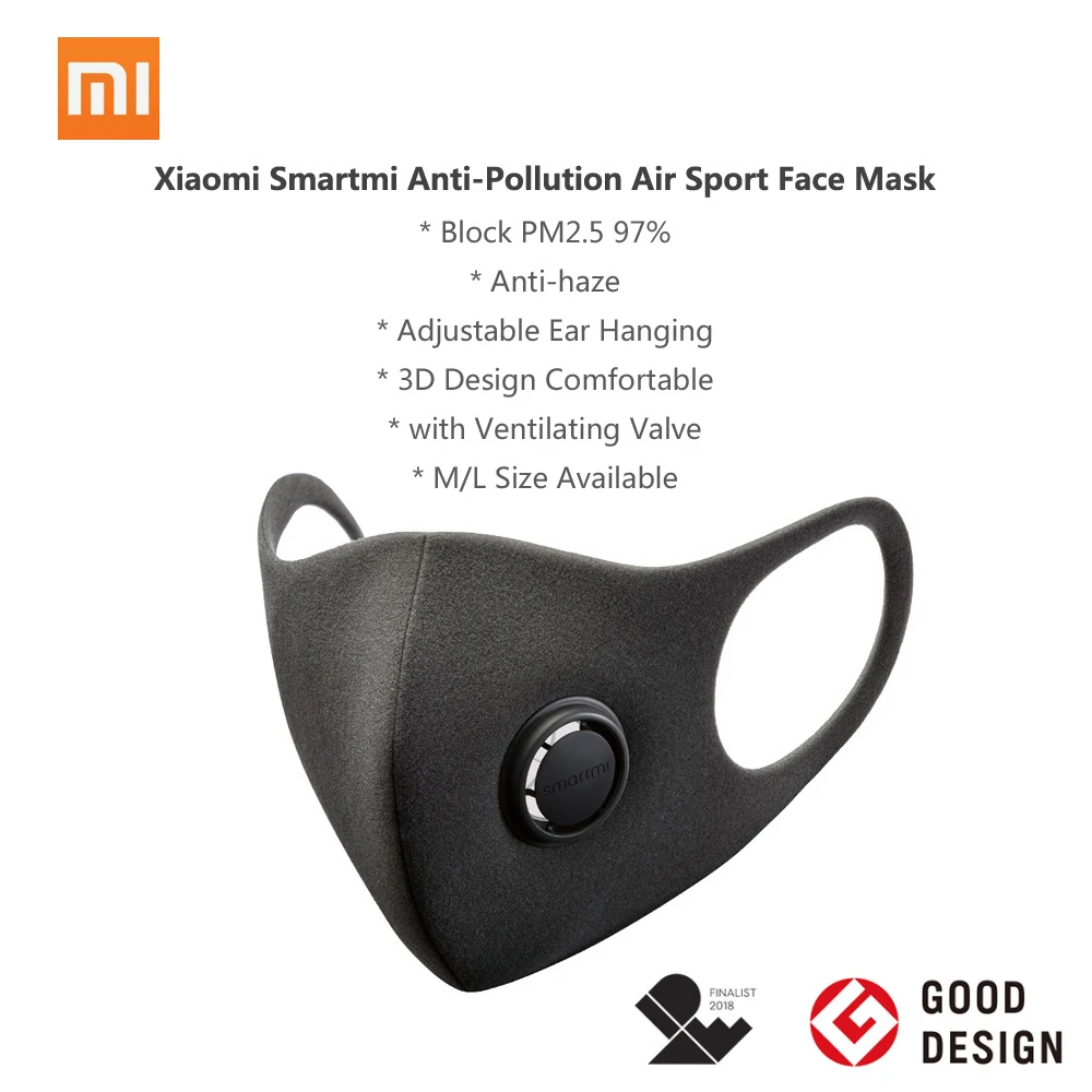 Новый блок фильтровальной маски Xiaomi Mijia Smartmi 97% PM 2 5 с вентиляционным клапаном