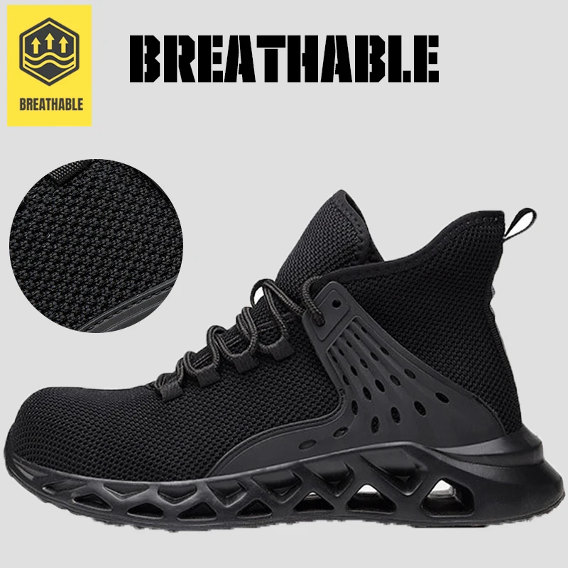 Рабочая обувь со стальным носком Легкие дышащие рабочие ботинки Безопасная