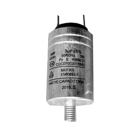 Алюминиевый конденсатор MKP-3UF 450VAC - изображение