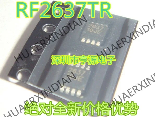 10 шт./лот RF2637TR13 RF2637TR RF2637 2637 MSOP8 новый в наличии|Индукторы| |