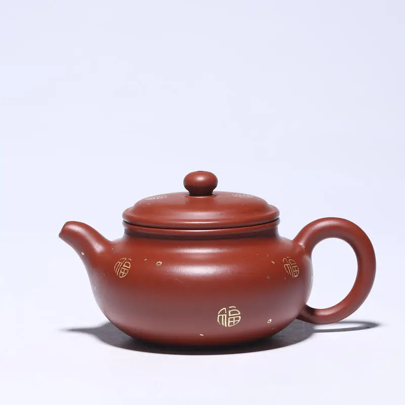 

Yixing teapot full manual raw material Dahongpao gold imitation teapot purple clay teapot tea set gift