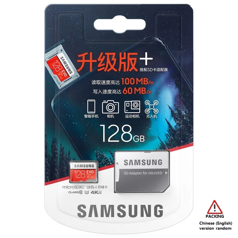 SAMSUNG EVO,  Micro SD 32 , SDHC 80 /,  10,   C10 UHS-I TF/SD  Trans Flash SDXC 64  128