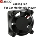 JMCQ автомобильный радиовентилятор охлаждения Android радио радиатор