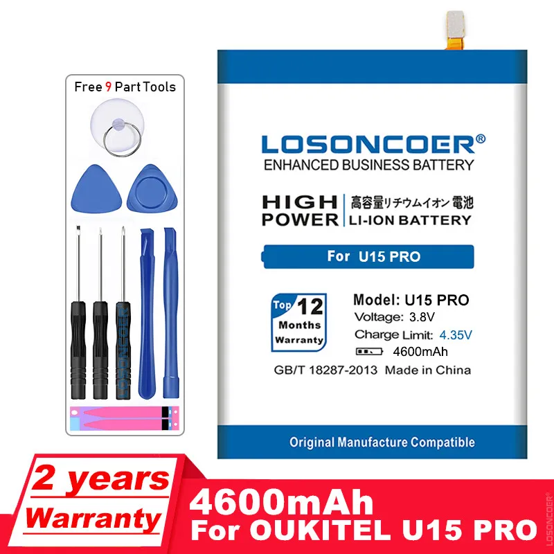 Аккумулятор LOSONCOER 4600 мАч U15 PRO для смартфона Oukitel Pro аккумулятор 5 дюйма + номер