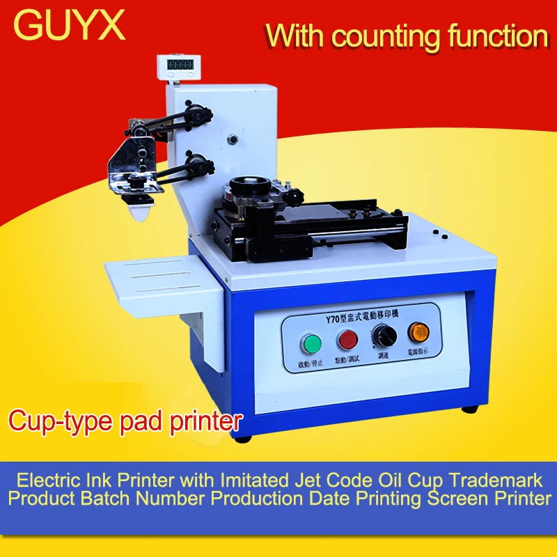 

Electric coding machine oil injection trademark product batch number production date printing screen printing machine