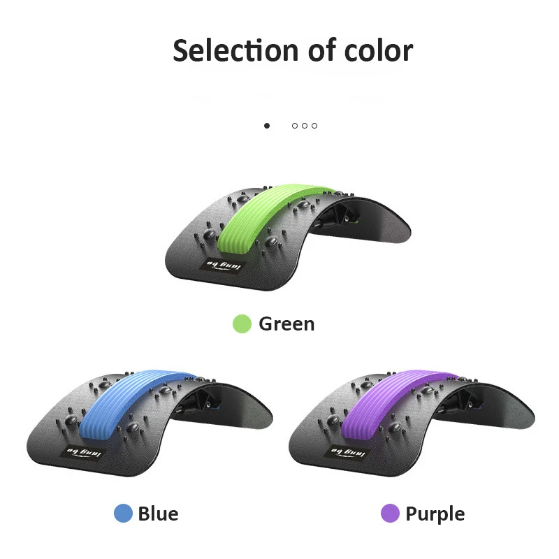 Многофункциональное оборудование для спины массажер магнитные носилки фитнес