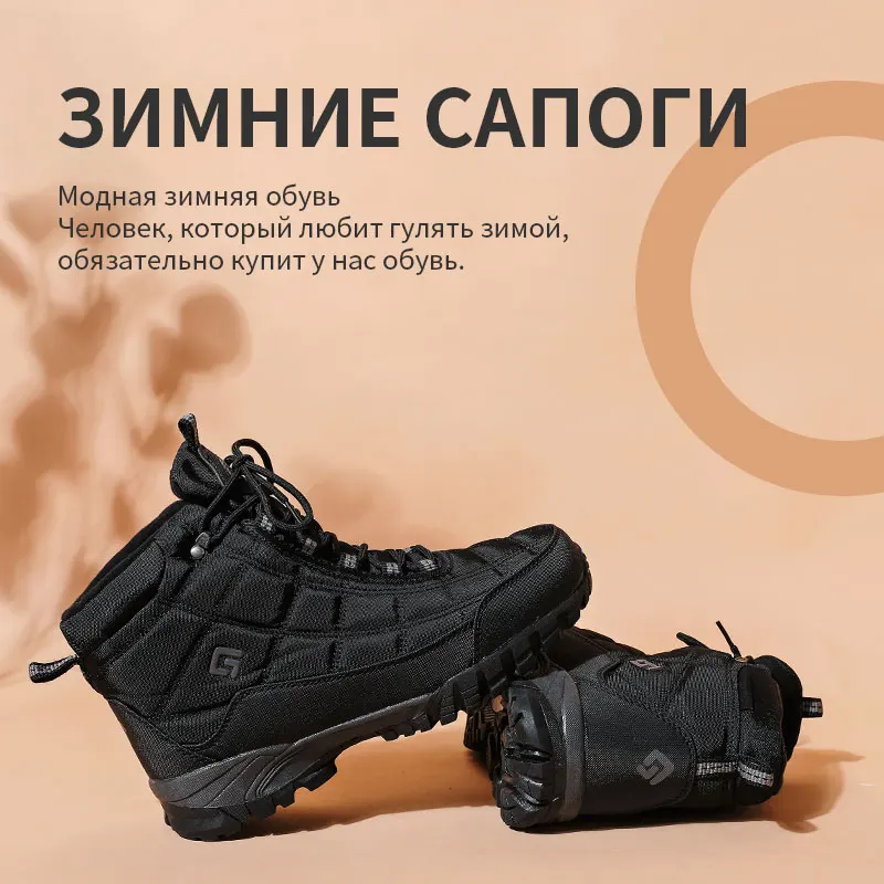 GOGC сапоги женские; женский обувь зимный ; Блестящие ботильоны из натуральной кожи; зимние женские ботинки с мехом сапоги овчина женские сапоги зимние кожа; сапоги с паетками уги женские зима; валенки женские 9839