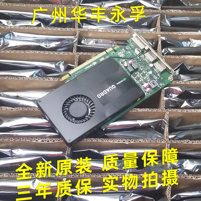 Совершенно новый оригинальный графический дизайн NVIDIA Quadro K2200 4 Гб