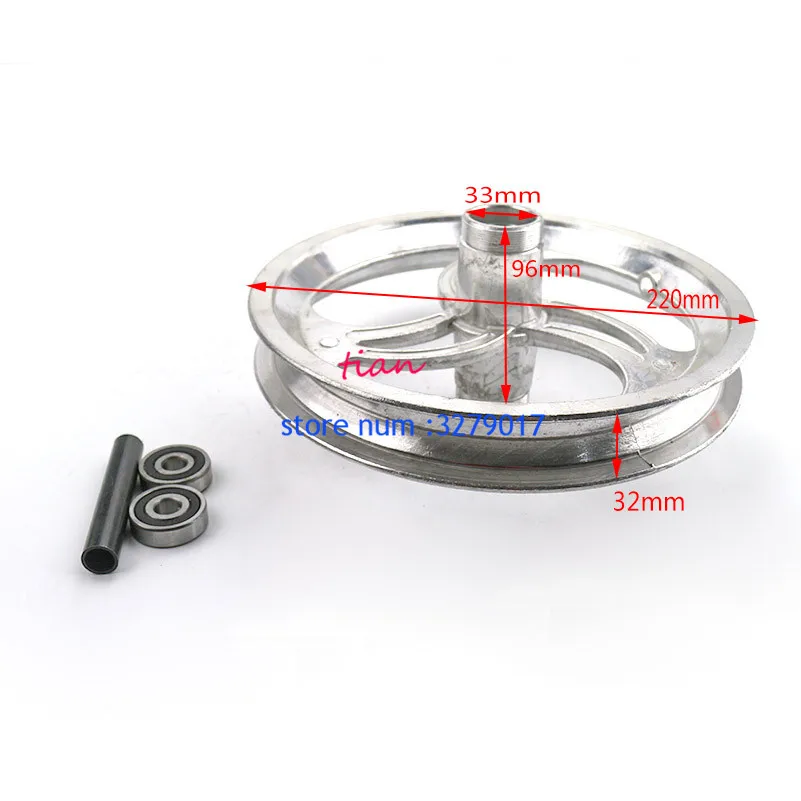 Передний обод колеса 12 1/2X2 75 для багги бритвы внедорожника ракеты MX350 MX400
