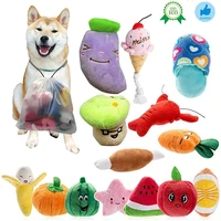 cute plush dog toys stuffed squeaky molar bite chew toy lovely pet puppy cat tugging chew quack sound toy peluche dogs supplies