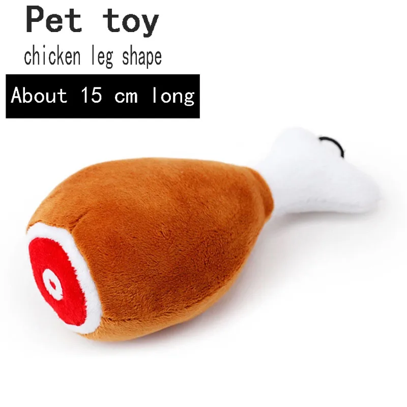 1 шт. игрушка пищалка для собак|Игрушки собак| |
