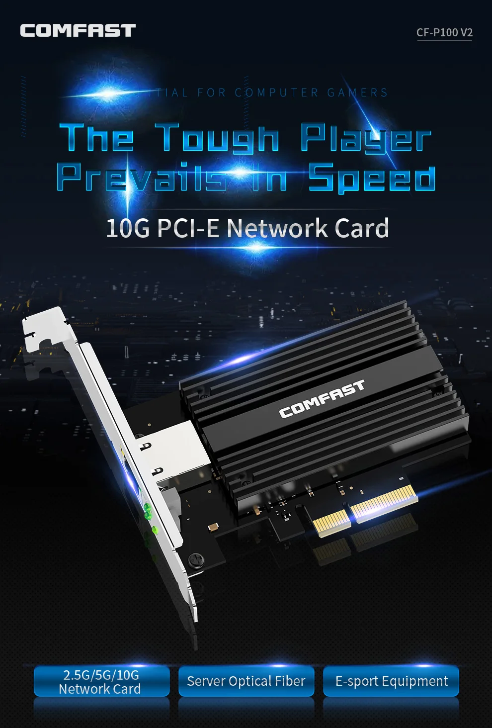 Высокоскоростная сетевая карта 10 Гб PCI E sports 10000 скорости PCiE X4 10G RJ45 сетевой адаптер