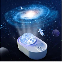 spaceship star night light projector galaxy led projection lamp for kids bedroom home party decor white noise bluetooth speaker