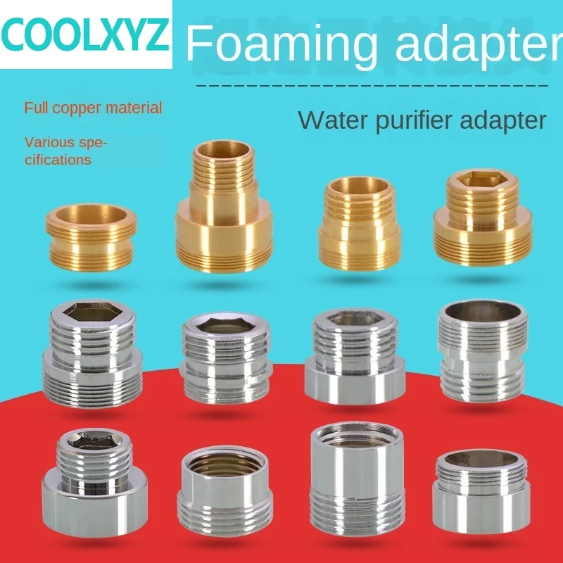 Переходник для крана фитинг очистителя воды M20/22/24 наружный провод с мелкими