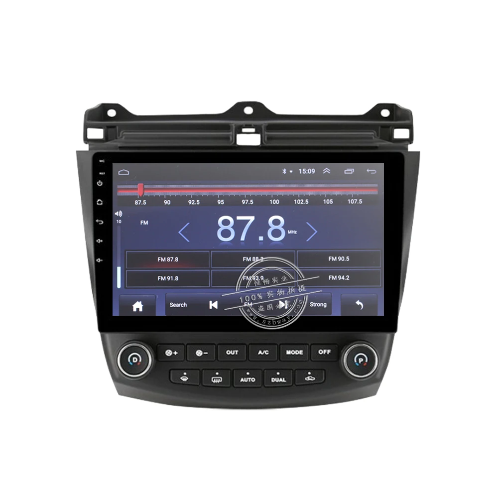 HACTIVOL 2G + 32G Android 8 1 автомобильное радио стерео для Honda Accord 7 2003 2007 автомобильный dvd