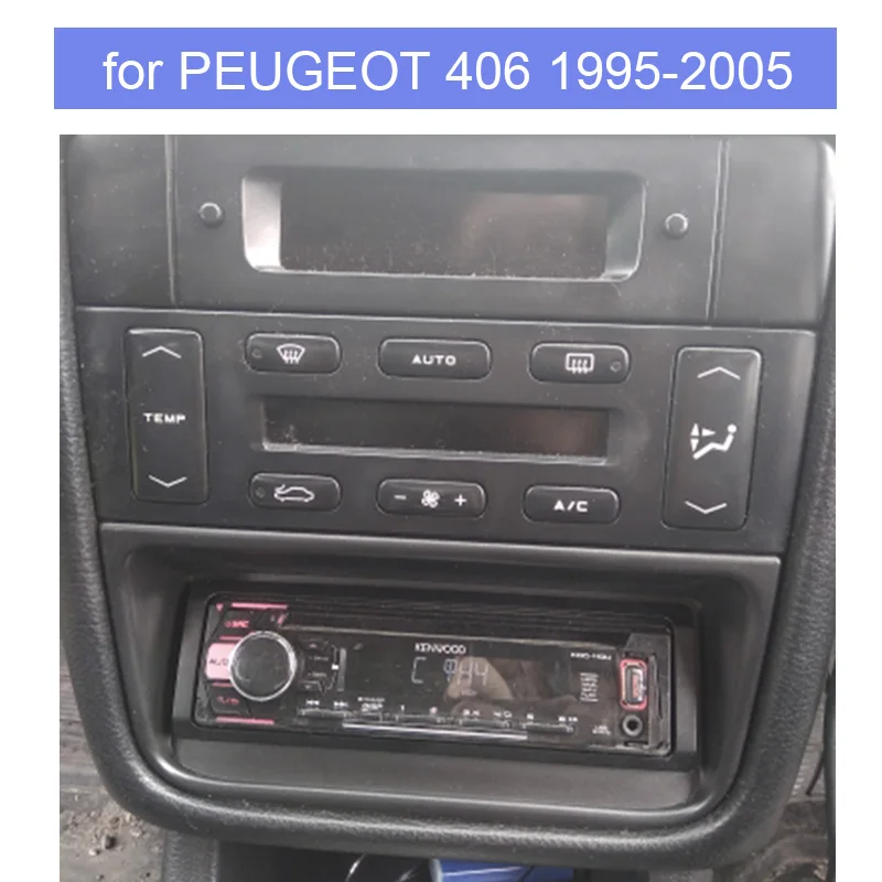 Один Din аудио фасции для PEUGEOT 406,1995-2005 стерео радио gps DVD стерео CD панель приборная панель Установка отделка комплект рамки