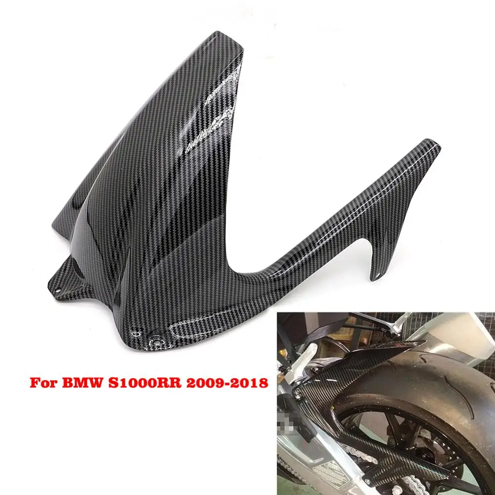 

Брызговик для мотоцикла S1000RR, черное углеродное волокно, для BMW S 1000RR 2009 2010 2011 2012 - 2018
