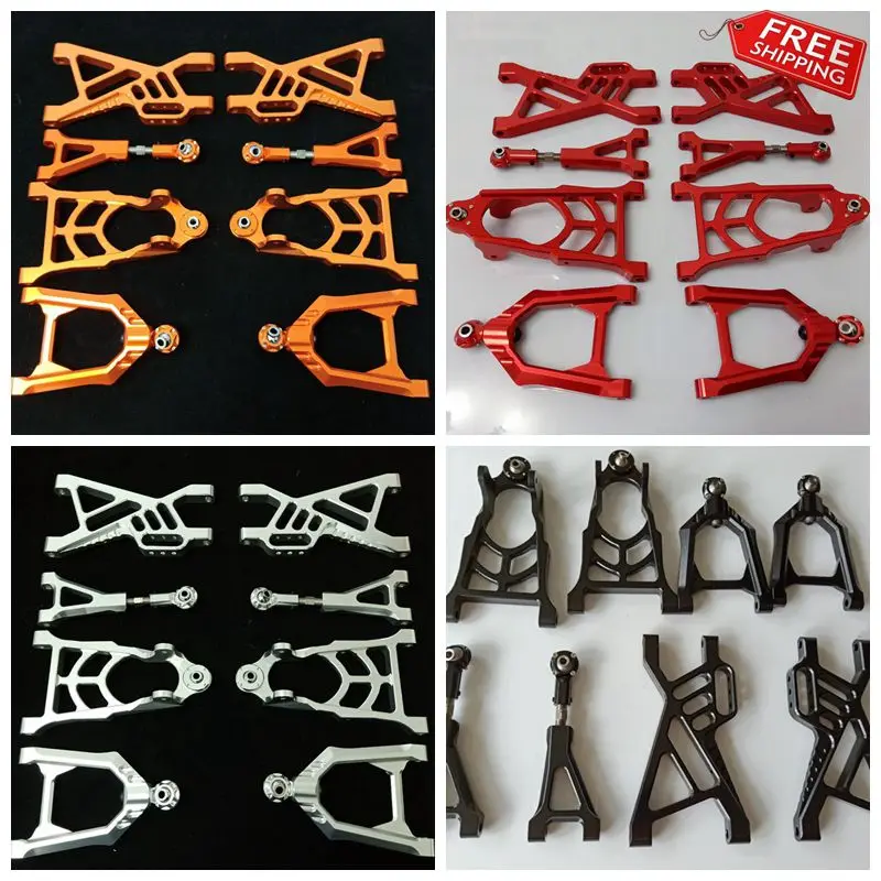 Комплект рычагов передней и задней подвески из алюминиевого сплава с ЧПУ для 1/5 HPI