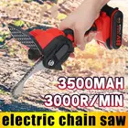 Мини-пила цепная электрическая, 800 Вт, 4 дюйма, 88 в, с аккумулятором 12 шт.