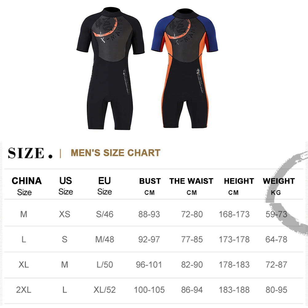 

Dive Sail 3mm Neoprene Short Sleeve Wetsuit Women Men Swimming Scuba Diving Surfing Snorkeling Bathing Suit