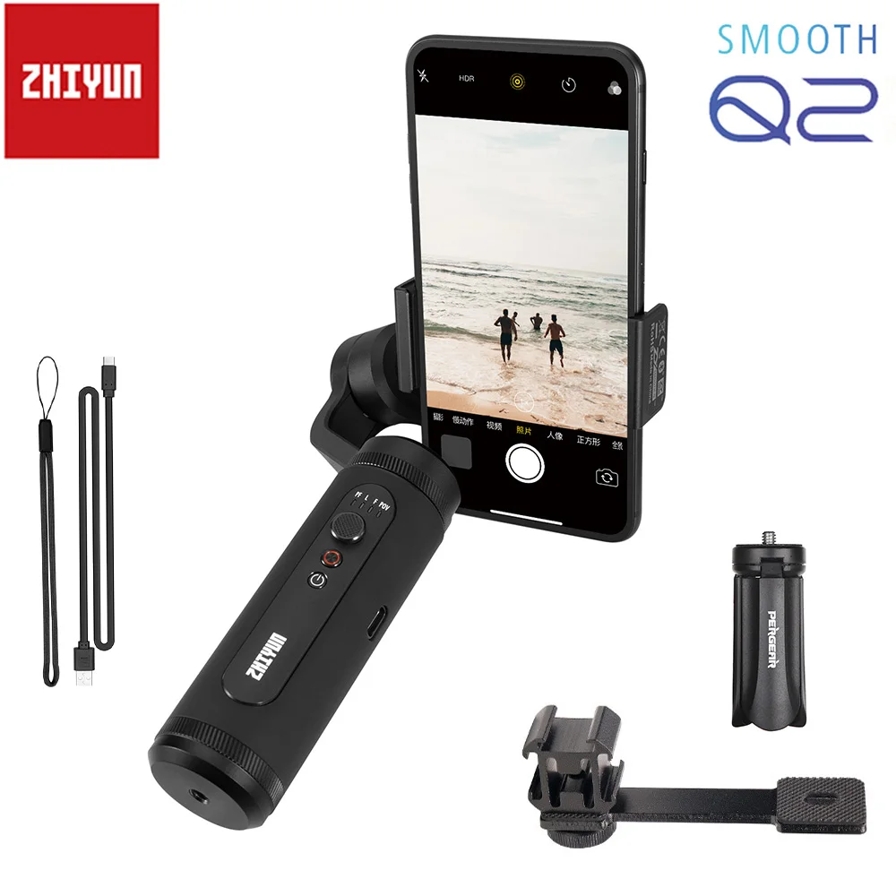 with Tripod Kit Zhiyun Smooth Q2 Портативный карман Размеры 3-Axis смартфон портативный монопод с шарнирным замком для iPhone 11 Pro Max XS X samsung S10 S9 и мобильного телефона - Цвет: with Tripod Kit