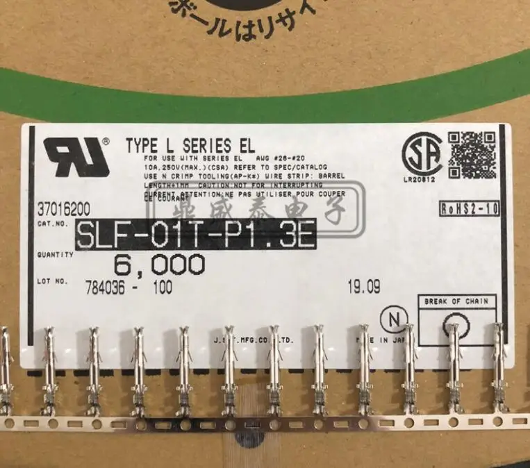 SLF-01T-P1.3E 100% Новый оригинальный |