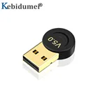 Bluetooth-адаптер Kebidumei, USB-ключ для компьютера, беспроводной USB-передатчик Bluetooth 5,0, музыкальный приемник, Bluetooth-адаптер