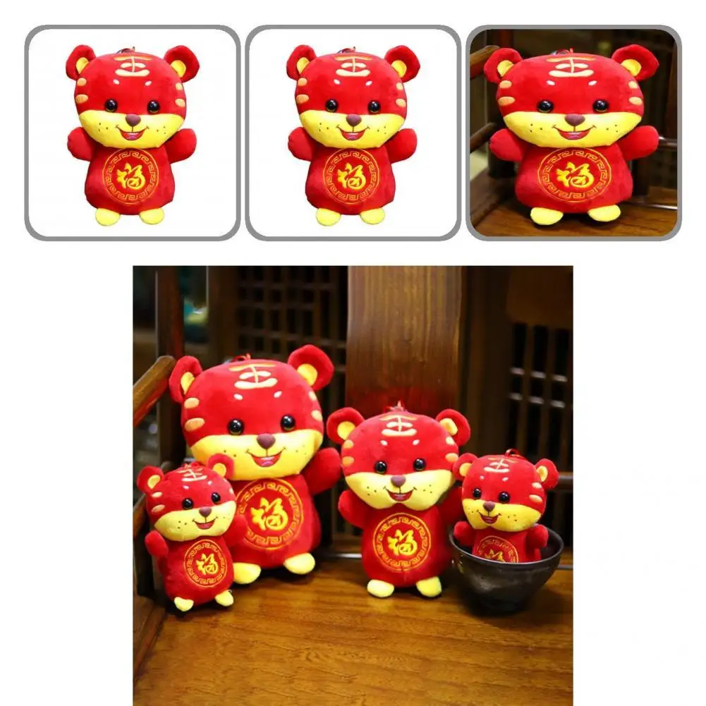 

Плюшевая кукла красивый мультфильм 2022 Тигр Мягкая кукла благоприятный автомобиль Интерьер Декор Мягкая кукла