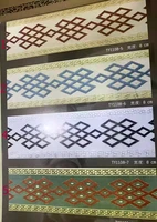 new 25m 27yd 8cm 3 1 ethnic filigree costume curtain decoration laciness lace woven embroidery national jacquard ribbon webbing