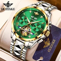 oupinke swiss luxury fashion business automatic watch men sapphire stainless steel multifunction mechanical wristwatch 3186