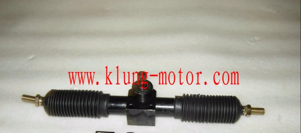 KLUNG   460mm steering rack ,steering box  for go karts, buggies, atvs,offroad vehicles.