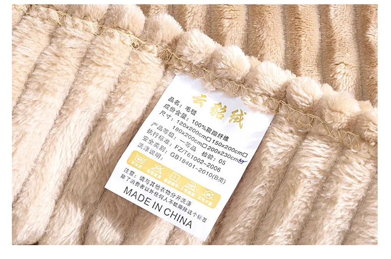 Striped Flannel Fleece Throw Blanket Soft Travel Blanket Solid Color Bedspread Plush Cover for Bed Sofa Warm Gift Dropship