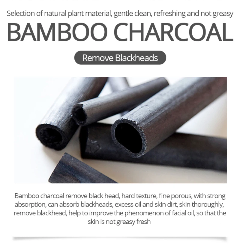 Маска для удаления черных точек Бамбуковая маска с древесным углем глубокой