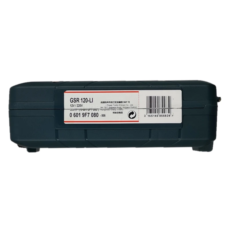 Портативный ящик для инструментов коробка для хранения для Bosch GRS 120-Li зарядная Ударная дрель электродрель TSR-1080 TSR-1080Q