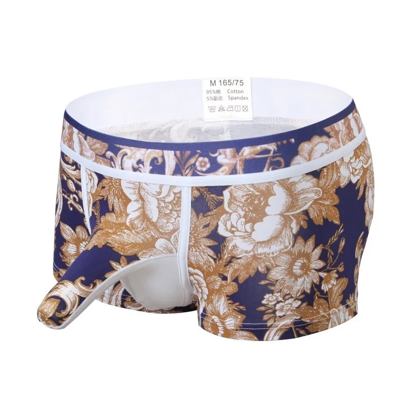 Мужские хлопковые шорты с принтом мужские трусы защитой от гениталий