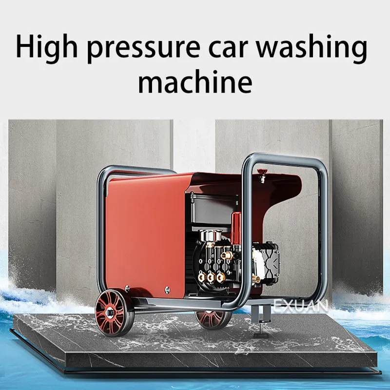 Машина для мойки автомобилей высокого давления домашний артефакт 220 В