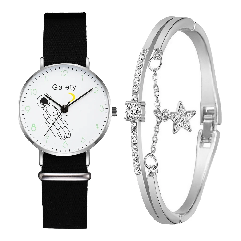 Часы женские кварцевые с браслетом 2 шт. | Наручные часы