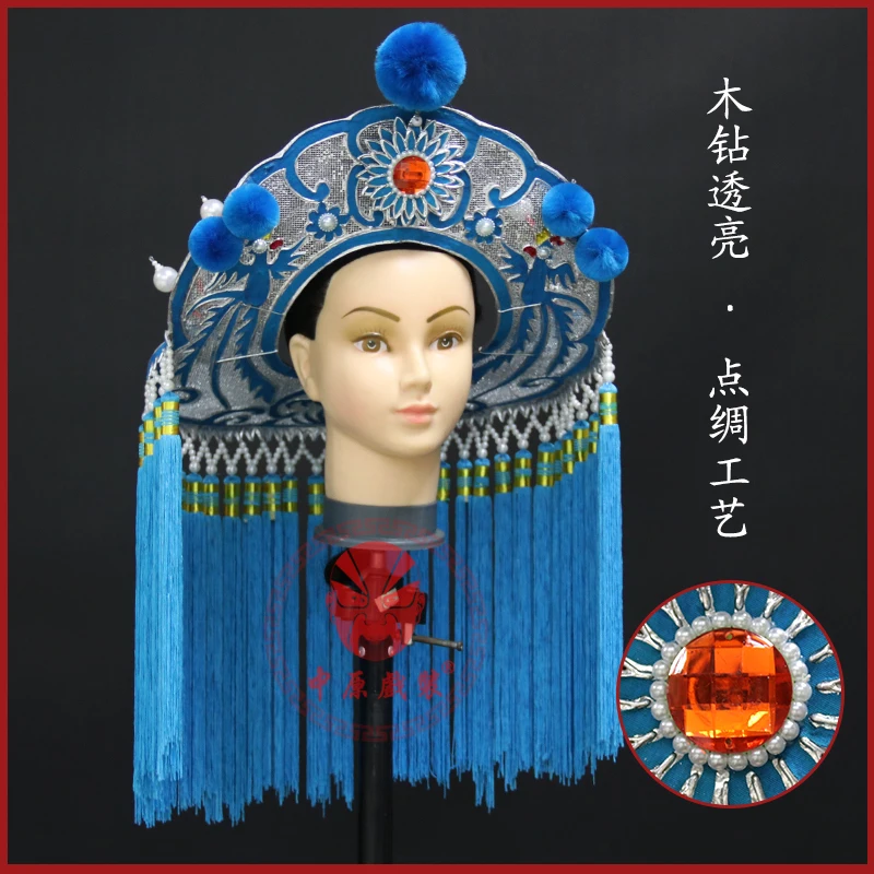 Рисунок 3 - 2021 Пекинская опера