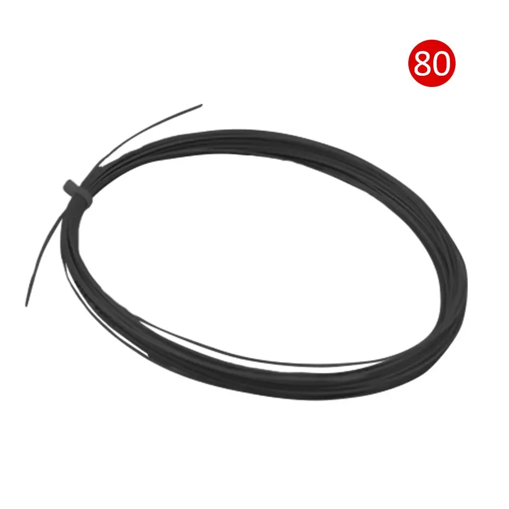 Бадминтонская ракетка линия BG80 высокоэластичная тренировочная соревнования