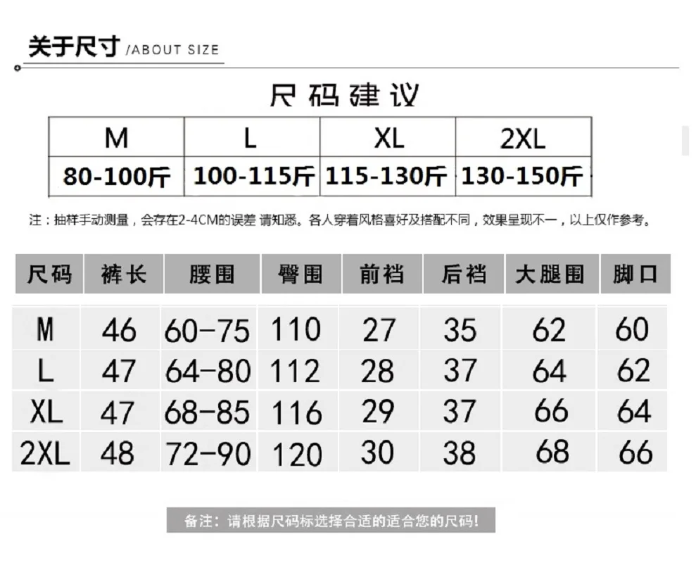 

Sports shorts female summer ins tide bf wind student high waist middle pants running loose five-point pants