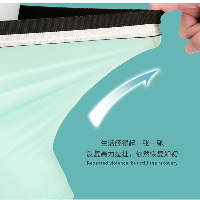 

Summer Men's Underwear Ice Silk Boxer Shorts Lightweight Breathable Sexy Fashion Men's Underpants 5 Colors Boxershorts Men