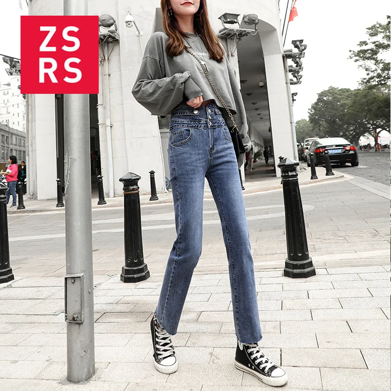 

Zsrs 2020 New Jeans For Women High waist Jeans Plus Size Loose Straight Trendy Casual Mom Jeans High Waist Straight Casual Jeans