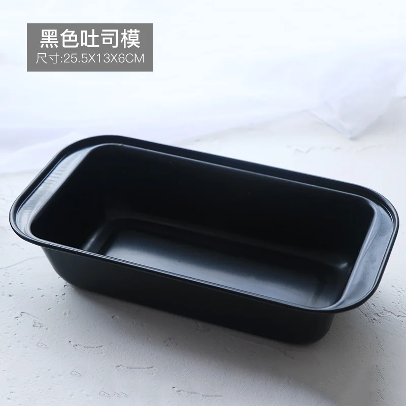 

Reusable Rectangle Metal Baking Mould Large Yellow Non Stick High Quality Bread Cake Mould Baking Food Grade Kitchen Tool JJ60HB