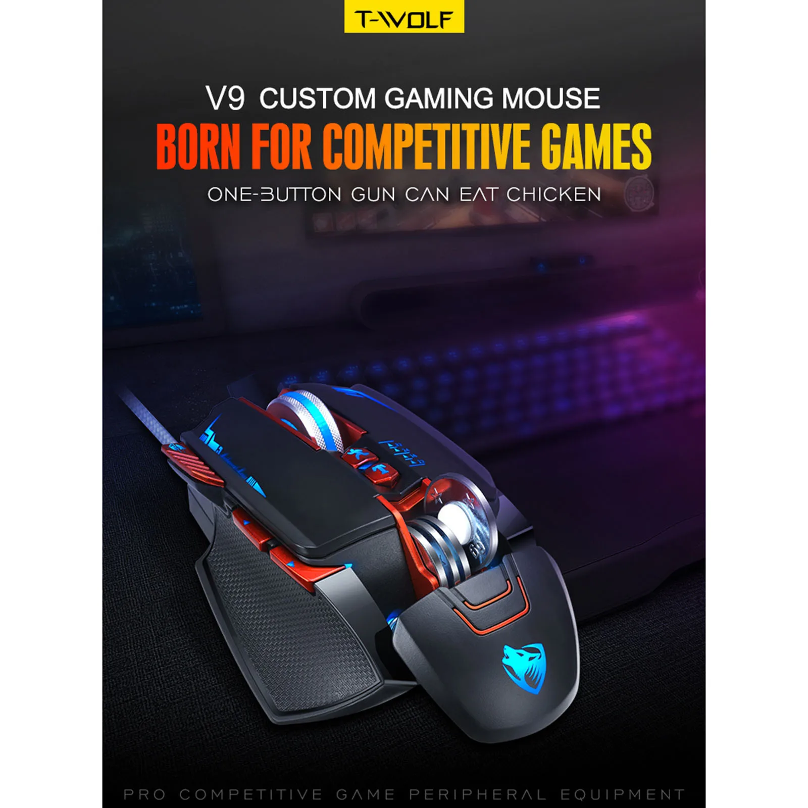 USB Проводная программируемая игровая мышь 3200DPI регулируемая подсветка 8 кнопок