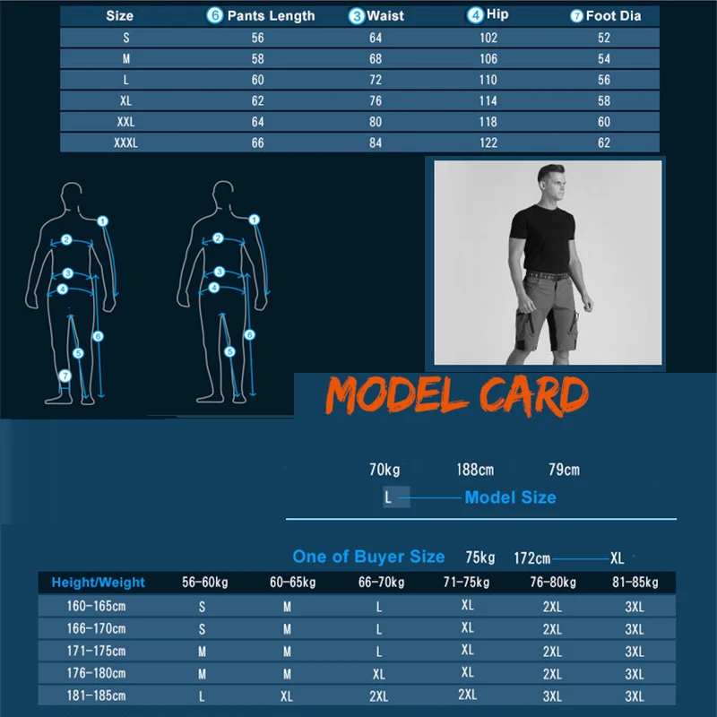 Новое поступление MTB шорты горные велосипедные мужские светоотражающие для