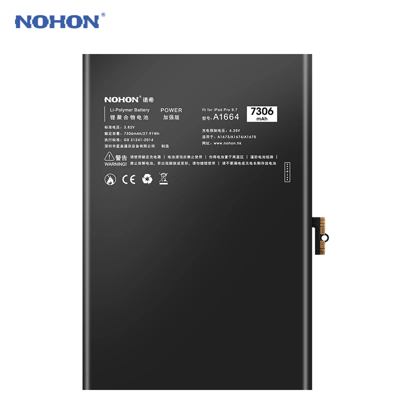 

Nohon Tablet Battery for iPad Pro 9.7 Bateria 7306mah A1673 A1674 A1675 Lithium Polymer Replacement Batteries Free Tools