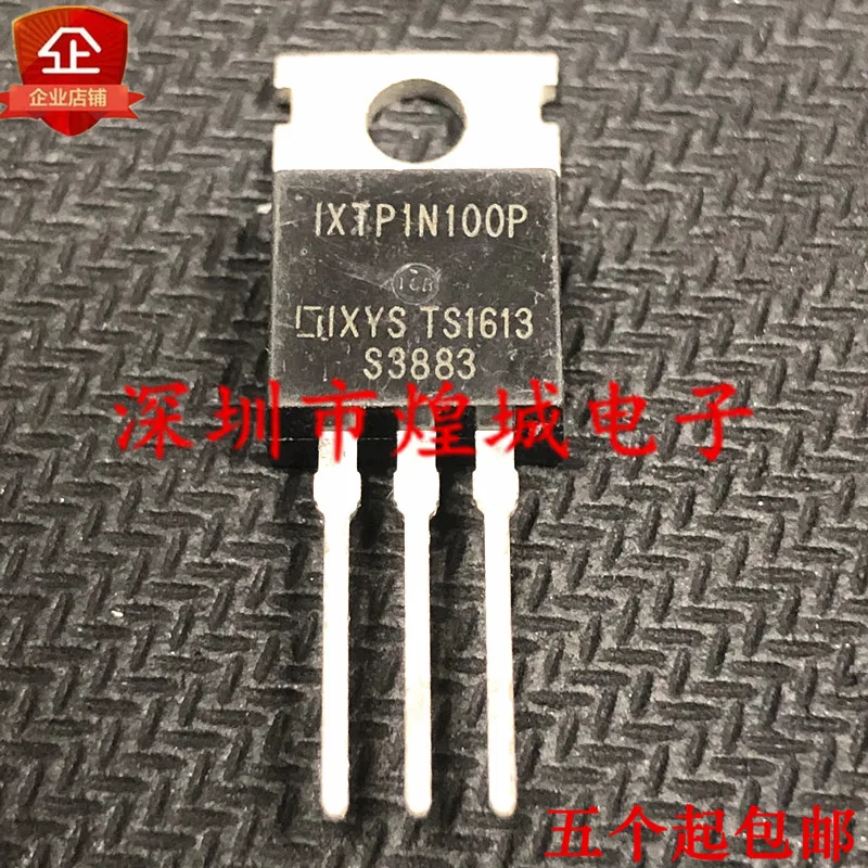 

5 шт./лот IXTP1N100P TO-220 1000V1A 5