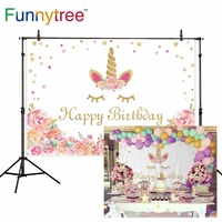 funnytree unicorn birthday background flower photography studio children star decoration celebrate photophone backdrop