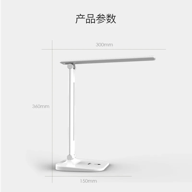 

Stepless Dimmable Desk Reading Light Foldable Rotatable Touch Switch LED Table Lamp USB Charger RechargeableBattery Night MJ907